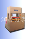 JSLT-H系列(图5)